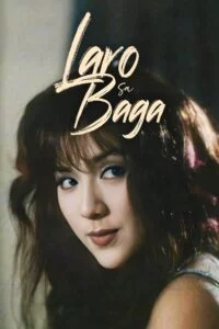 Laro Sa Baga (2000)