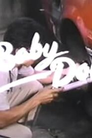 Baby Doll (1996)