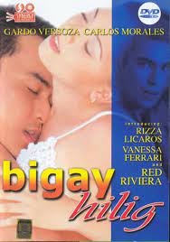 Bigay Hilig (2003)