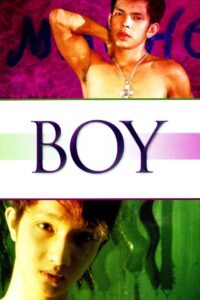 Boy (2009)