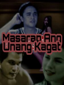 Masarap ang Unang Kagat (1998)