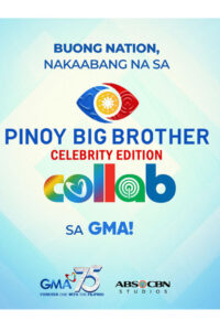 Pinoy Big Brother: Celebrity Edition 3 (2025)