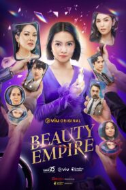 Beauty Empire: Season 1
