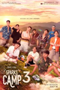 Sparks Camp: Season 3